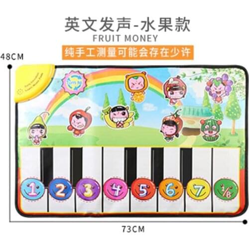 Fruit Music Piano Blanket Infant Crawling Simulation Sound Effect Teaching Playmat Early Education Toys Gifts For Kids