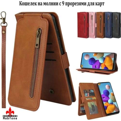 Zipper Leather Case For Samsung Galaxy S20 FE S10 Note 10 20 Ultra S20 Plus Lite S21 Luxury Holder Wallet Cover Ultra-thin Bag