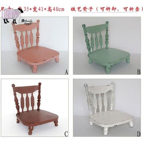 Baby Photoshoot Studio Posing Iron Chair Newborn Photography Props Detachable Stool fotografia Accessories Shooting Props Basket