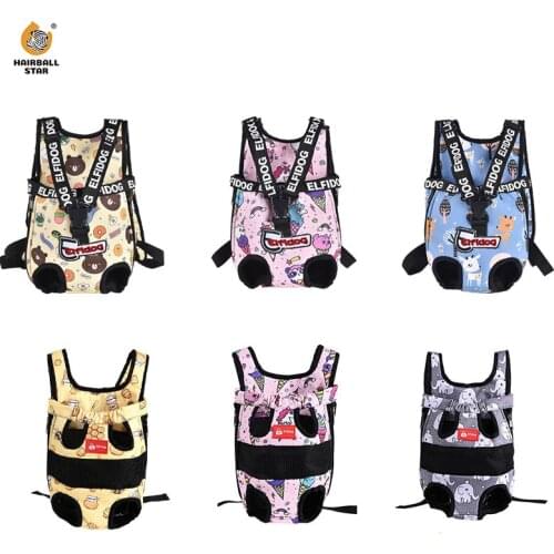 Dog Bag Cartoon Pet Carrier Breathable Dog Backpack Nylon Mesh Cat Bag Portable Dogs Shoulder Chest Bag Chihuahua Puppy Carry