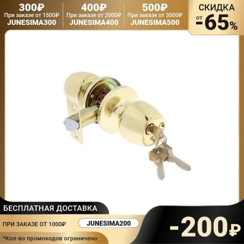 Дверные ручки AVERS China At AliExpress