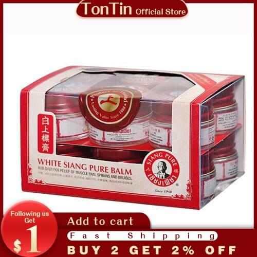 Thailand SIANG PURE balm oil Sprain for shoulder neck head abdomen waist hand and foot pain Relax relief dizziness 12bottles