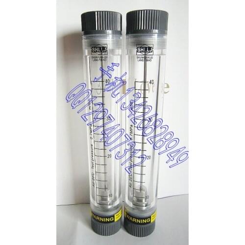 LZM-20G pipeline gas flowmeter air flow meter 4--40 cubic meters / hour and 6 minutes of thread