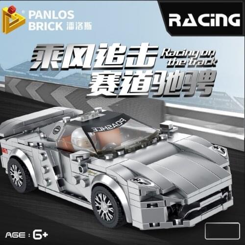 Super Racing sport Famous Car World car Boy Assembled Particle Building Block Toys for children gifts