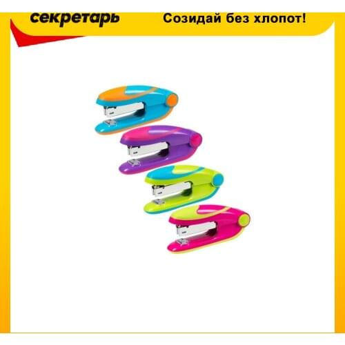 Канцелярские степлеры Schneider China At AliExpress