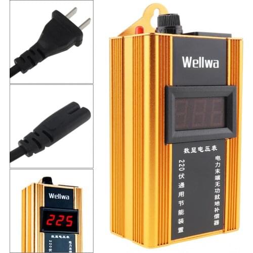 110V-220V Smart Power Saver Household Meter Electricity Saving Box with Electronic Screen Display for Family / School / Factory