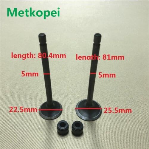 Scooter AN125 UA125 HS125T 5mm engine valve intake exhaust stem with oil seal for Suzuki 125cc AN HS 125