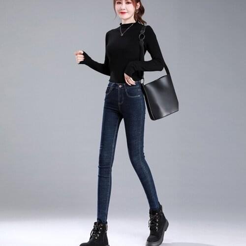 Herfst Hoge Elasticiteit Skinny Vrouwen Jeans Broek Mid-Taille Slanke Potlood Broek Eenvoud Contrast Slot Lijn Vrouwelijke Denim