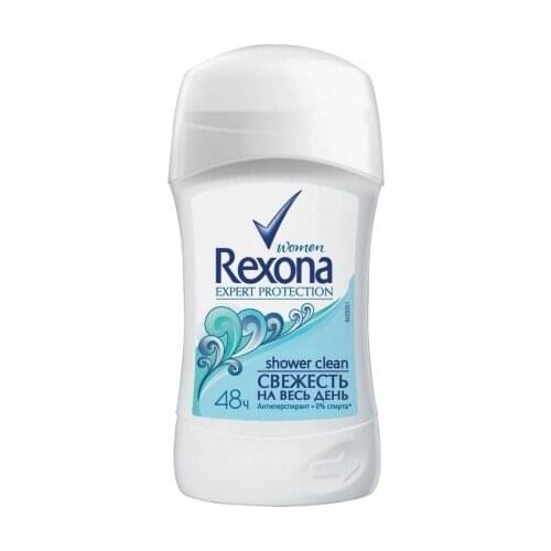 REXONA_PROMO Goods For Beauty And Health