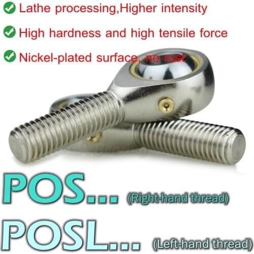 Rod Ends Joint Bearings POS3 POS4 POS5 POS6 POS8 POS10 POS12 POS14 POS16 Male Thread Lathe processing POSL3 POSL4 POSL5 POSL6 mm