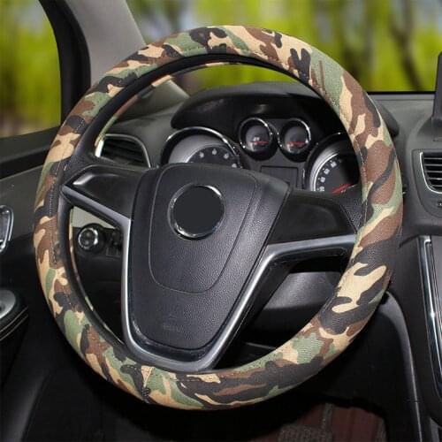 Explosion Models Camouflage Four Seasons General Linen Fabric Car Steering Wheel Cover Old Coarse Cloth Rubber Leather