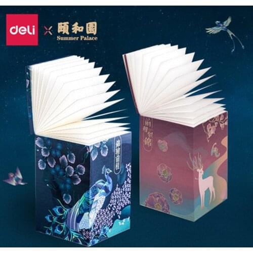 1pcs Deli Summer Palace Series Note Paper Creative Ancient Style Notebook Small Gift Paper Brick 860 Sheet Note Pad 21717