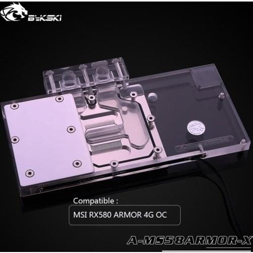 Bykski Graphics card full cover water cooling block For MSI RX580 ARMOR 4G OC 5v /12v lighting system A-MS58ARMOR-X,VGA cooler