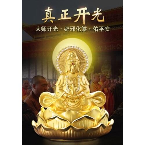 GOOD 2020 HOME OFFICE Company SHOP CAR Talisman Effective protection bless safe Diamonds Golden Guanyin Buddha FENG SHUI statue