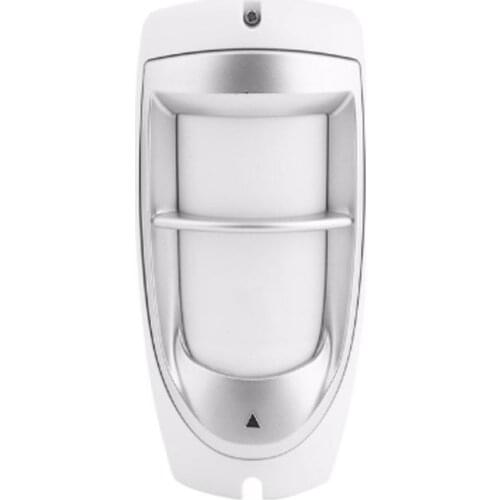 IP45 Waterproof Pet Immunity Outdoor Digital Motion Dual PIR Detector 90 degree Dual Optical Filtering Sensor System White