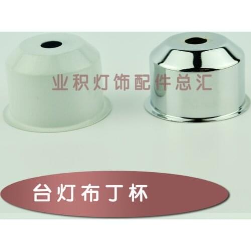 Table/wall lamp chandelier Gold /chrome E27 lamp holder Anti side lamp cup Lamp holder decoration Lighting accessories DIY