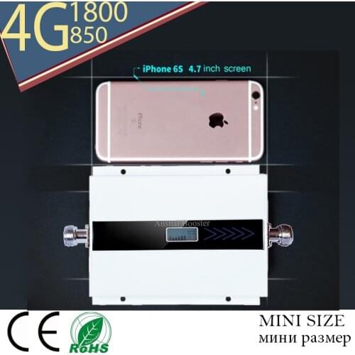Repetidor celular CDMA 850 mhz gsm DCS1800 dual band Mobile Signal Booster repetidor sinal de celular lte1800mhz 850 Amplifier
