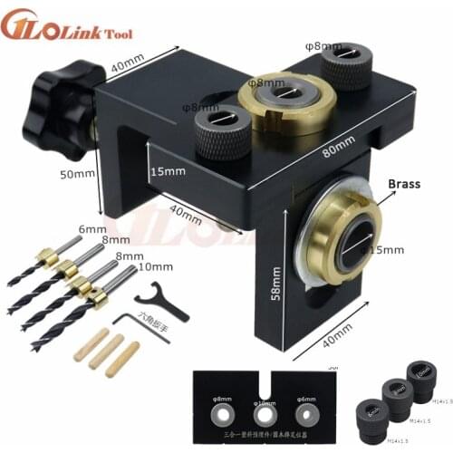 Doweling Jig Pocket Hole Jig Kit Wood Vertical Drilling Detachable Locator For Furniture Connecting Hole Puncher Carpentry Tools