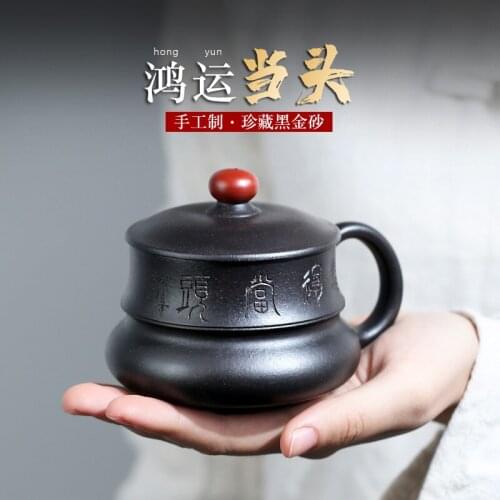 Chang tao 】 yixing purple sand cup parent-child cup all hand make tea cup black gold sand much luck purple cover cup