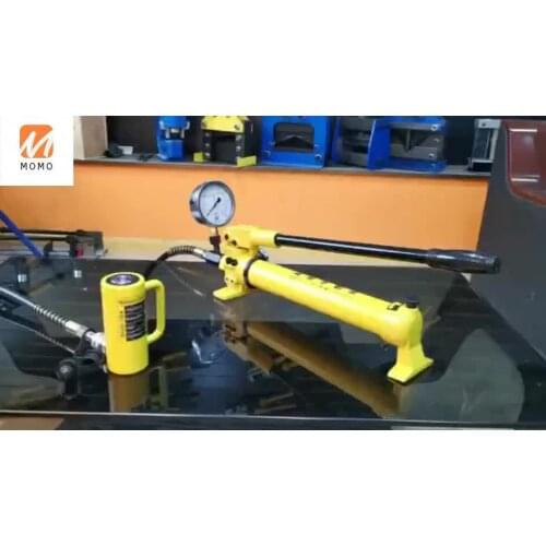 Short Type RSC-1050 Output 10T Stroke 50mm hydraulic cylinder for lift