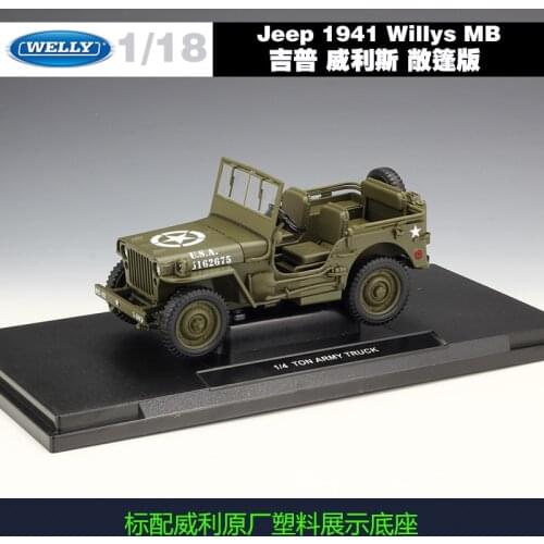 1:18 High Meticulous Jeep 1941 Willys MB Alloy Model Car Static Metal Model Vehicles With Box