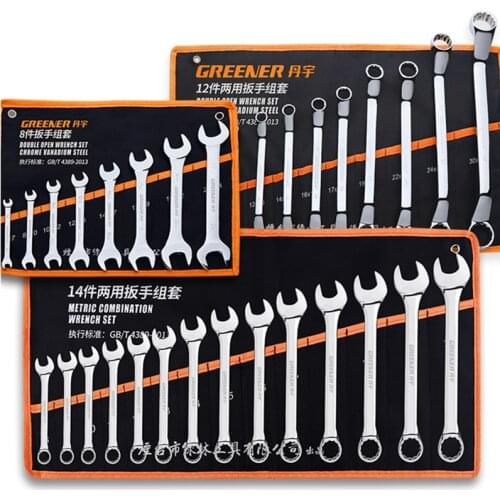 Keys set Wrench Multitool Key Ratchet Spanners Set of Tools Set Wrenches Universal Open Box End Wrench Tool set Car Repair Tools