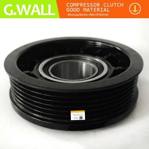 For AC Compressor Clutch pulley ASSY For Volkswagen Amarok 2.0 2010-2018 7E0820803 7E0820803J 7E0820803G 7E0820803E 7E0820803A