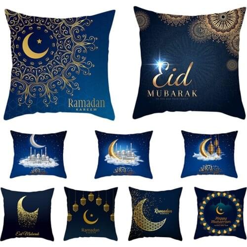 Cushion Covers Subcluster China