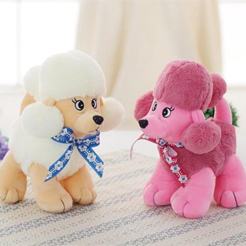 23cm Cute Staffed Poodle Toys Plush Soft Teddy Dog Toy Dolls Kawaii Animal Gift for Children Kids Love Toys Birthday Present