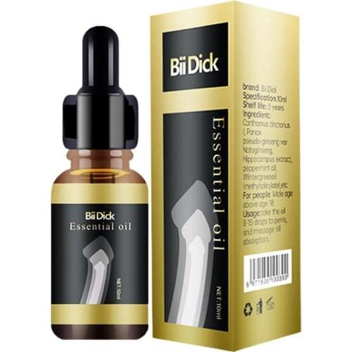 Масла для душа BREYLEE China At AliExpress