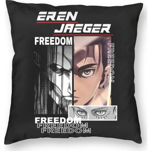 Super Power Eren Yeager Square Pillow Case Decoration Shingeki No Kyojin Cushion Cover Throw Pillow for Sofa Double-sided