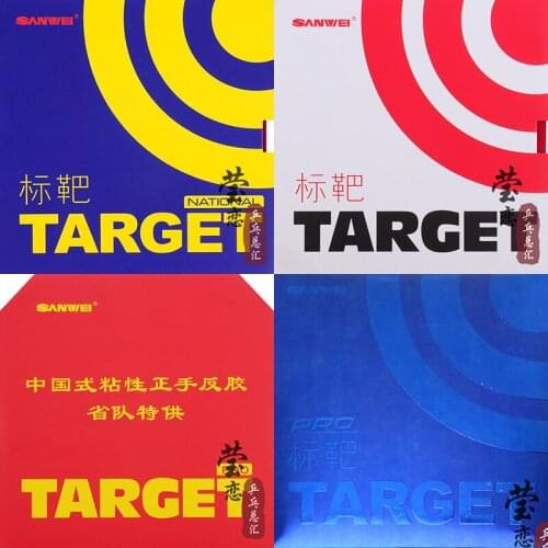 Original Sanwei Target PRO provincial national table tennis rubber blue sponge selected for 40+ table tennis racket game