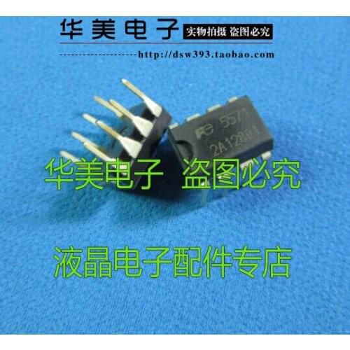 Free Delivery. FE5571 FA5571 FA5571P - A2 FA5571P new original into a power supply chip DIP - 8