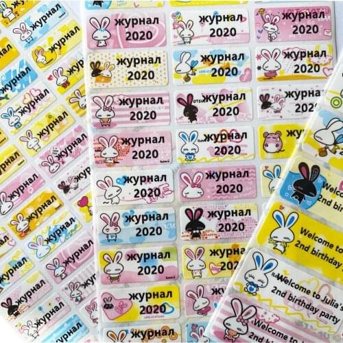 FREE SHIPPING Cartoon Name Stickers Water Proof Decals Multicolour Labels Tags Business Labels Children Stickersmize Sticker