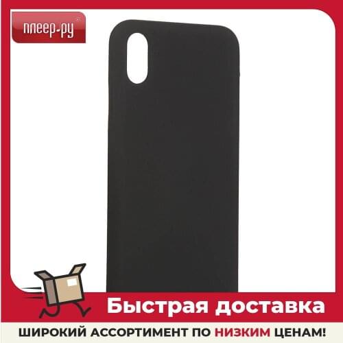 Чехлы для телефонов Apple iPhone XS Max LuxCase China At AliExpress