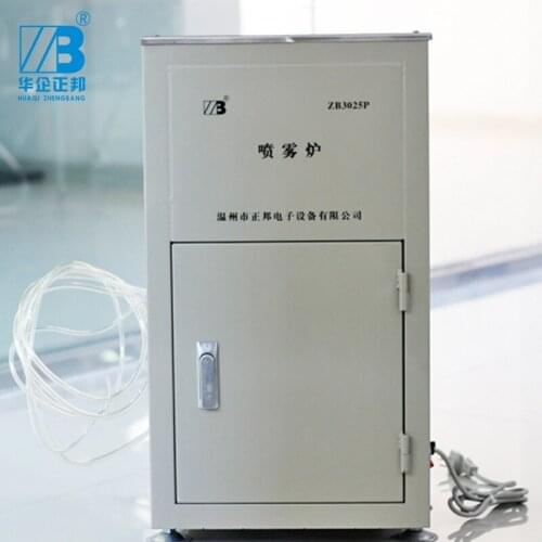 Zhengbang High Pressure Flux Spraying Machine ZB3025P With 304 Stainless Steel Spray Tank