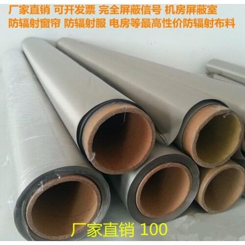 RFID Blocking fabric / EMF shielding Fabric / Conductive Fabric