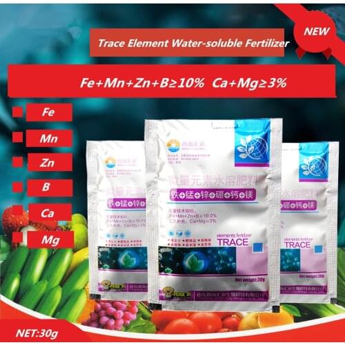 30g Trace element water-soluble fertilizer chelated iron sugar alcohol zinc fluid boron polymerized calcium foliar fertilizer