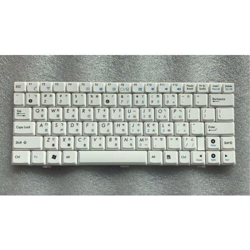 TW White keyboard FoR ASUS epc1000 1000h 1000ha 1000hc 1000hd 1000he