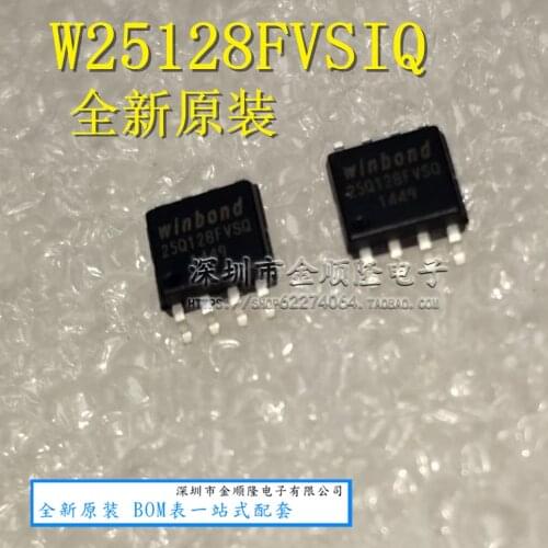 5pieces W25Q128FVSIQ 25Q128 SOP-8 flash