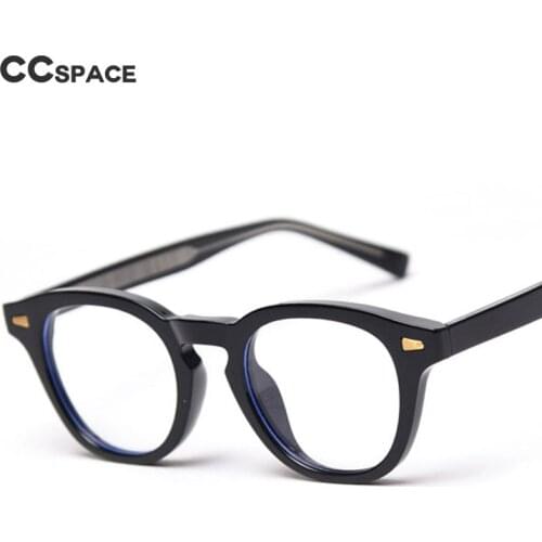 47390 Retro Cat Eye Built-In Metal Legs Ultralight Glasses Frames Men Women Optical Fashion Computer Glasses