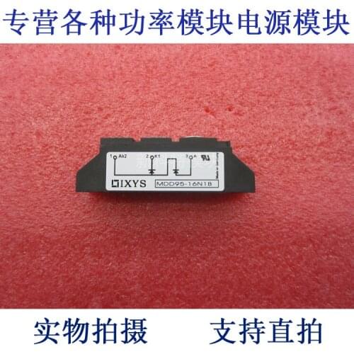 MDD95-16N1B 95A1600V half-bridge rectifier diode module