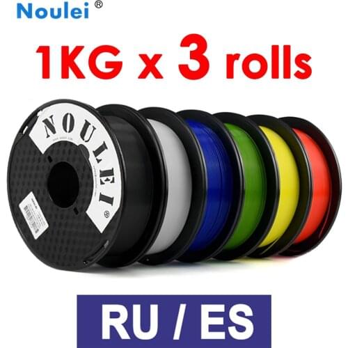 Noulei 3KG 3D Printer Filament PLA 1.75 mm 1KG/Roll for 3D Printer and pen White/Black Color Materials