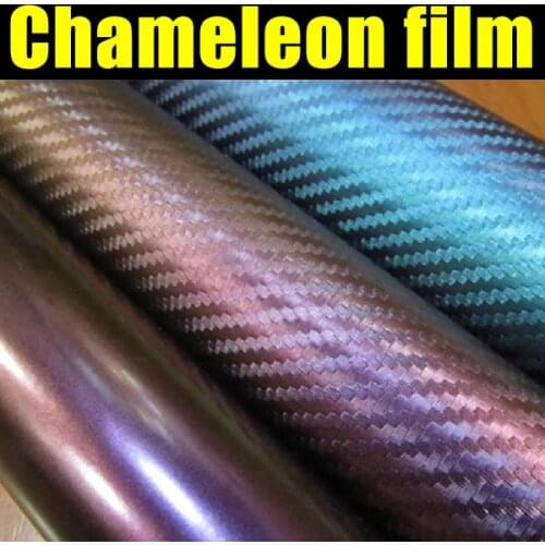 Premium Chameleon 3D Carbon Fiber Vinyl Wrap Film Sticker Chameleon Car Foil Wrap Decal with Air Release Bubbles Free