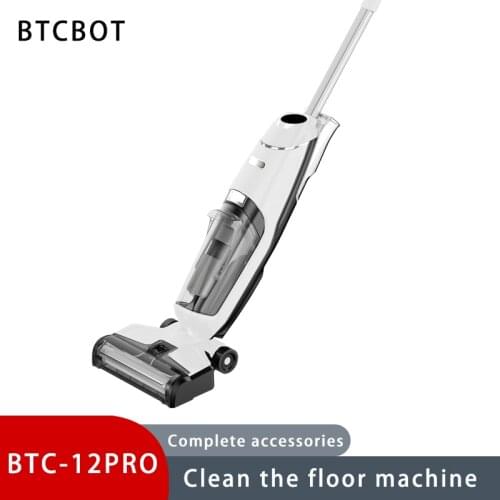 Smart Wash The Floor Machine, Household Washing And Mopping Integrated Wireless Vacuum Cleaner And Mopping Machine