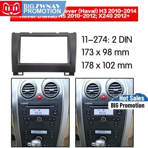 Car DVD Player frame For GREAT WALL Hover Haval H3 2010-2014 Hover Haval H5 2010-2012 2DIN Auto Radio Multimedia NAVI fascia