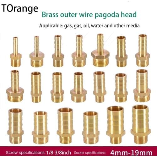 1/8 IN outer silk tooth pagoda head 1/4 3/8 IN Thread Green Head Tsui pneumatic hose water pipe leather pipe quick plug joint
