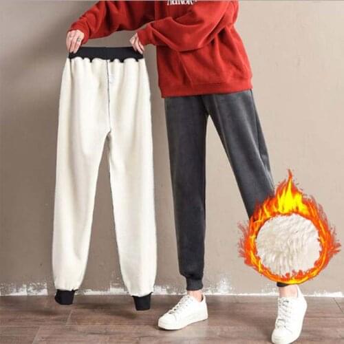 LAHQLYWN Women's Sports Pants