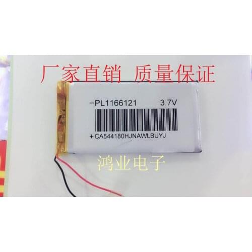 New large capacity 3.7V polymer lithium battery 1166121P 12000MAH mobile power supply plate and so on