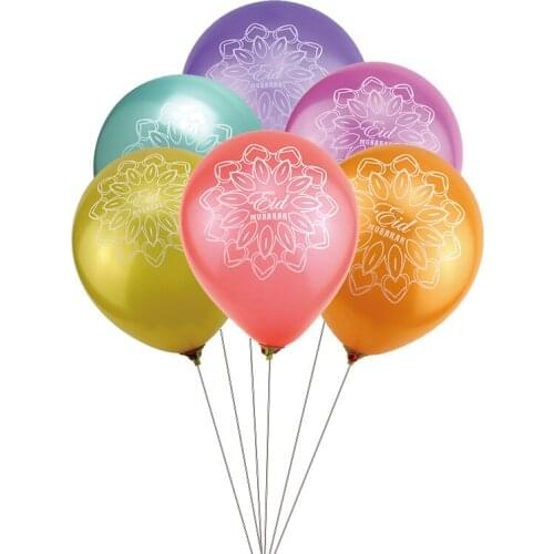 50pcs/lot 10 inch Happy Eid Balloons,Colorful Eid Mubarak Balloons Muslim Ramadan Kareem Party Decoration Supplies